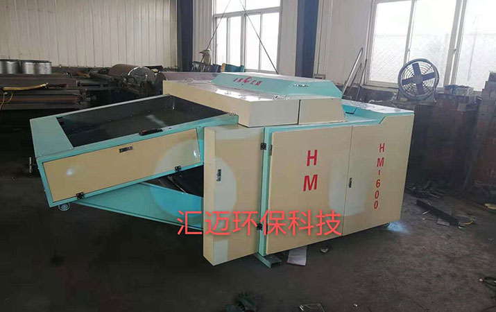 分析開松機(jī)的成型結(jié)構(gòu)情況